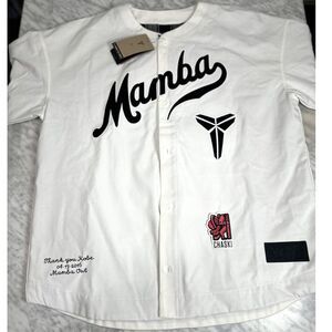 Nike Kobe Bryant Mamba Out Baseball Jersey Sail Cream White  Men's medium IB0007